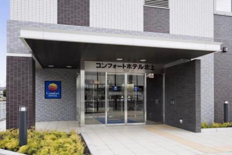 Hotel Comfort 3*